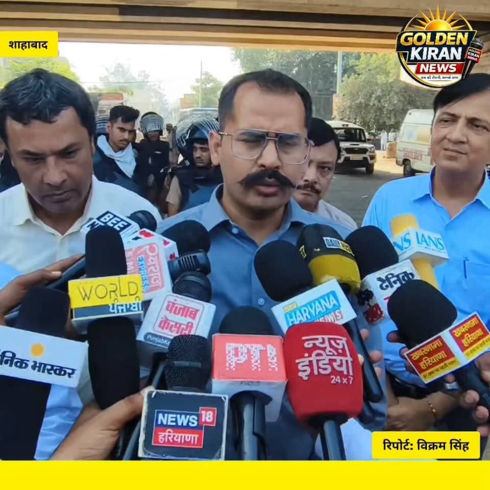 किसानो के धरने प्रदर्शन के बीच कुरुक्षेत्र उपायुक्त विश्राम कुमार मीणा का बयान आया सामने, सुने क्या कहा...