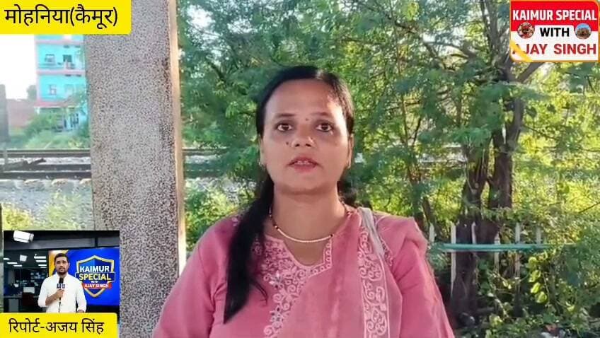 रुपए लेकर नौकरी का झांसा देकर फिर आदमी जोड़ने का काम,जानिए फ्रॉड का पूरा खेल....