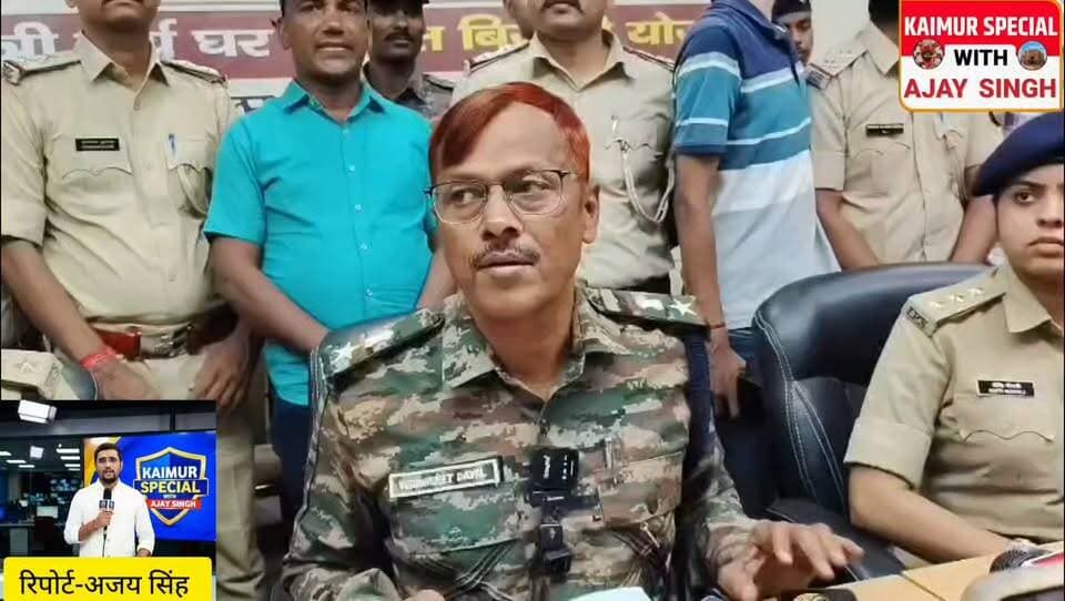 *जमुई एसपी विश्वजीत दयाल ने नाबालिग छात्रा से बदसलूकी मामले में किया प्रेस कॉन्फ्रेंस....*सुनिए एनकाउंटर की पूरी घटना...