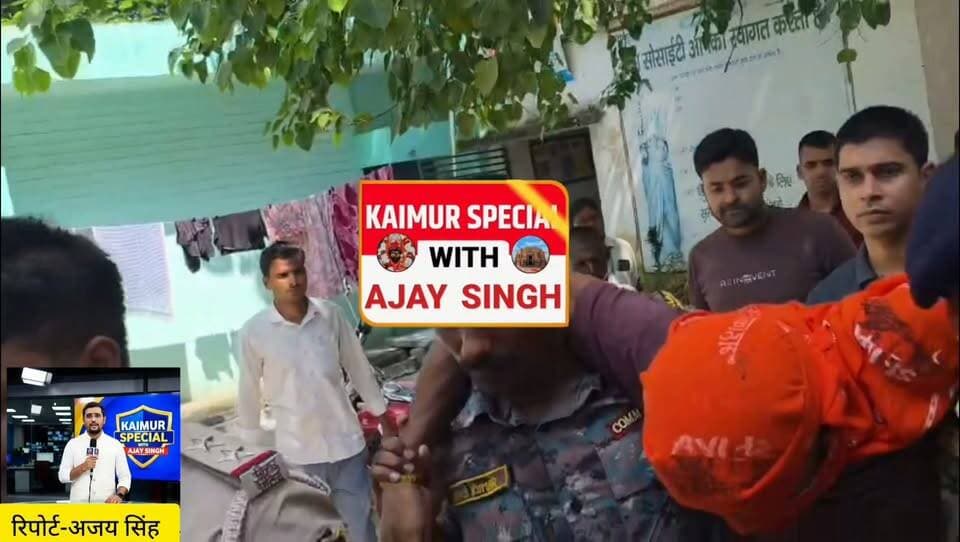 बिग ब्रेकिंग न्यूज़....
एनकाउंटर अपडेट..नंदन को लगी पैर में गोली,नाबालिक छात्रा के साथ छेड़खानी मामले में पुलिस ने एक मुख्य आरोपी का किया एनकाउंटर, जबकि दूसरे हरेराम यादव का भी भगाने के दौरान घायल होने की सूचना दोनों को लाया गया अस्पताल,