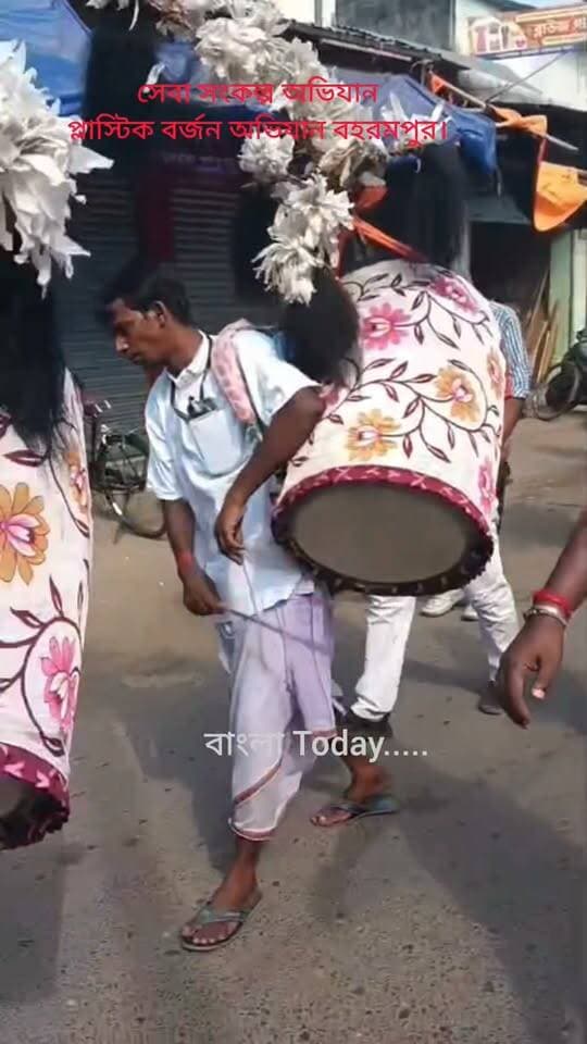 সেবা সংকল্প অভিযান
প্লাস্টিক বর্জন অভিযান বহরমপুর কান্দি বাস স্ট্যান্ড।