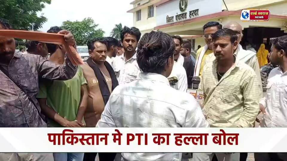 फुटकर सब्जी विक्रताओ की समस्या मंडी के थोक व्यापारी फुटकर धंधा कर रहे #shortvideoviralreels #shortvideo #virałreels #viralvideos #teachers #मध्यप्रदेश❣️ #हरदा_मध्यप्रदेश #madhyapradesh #HARDA #shortshorts #हरदा_मध्यप्रदेश❣️ #viralreels #hårdaklappar #MadhyaPradesh