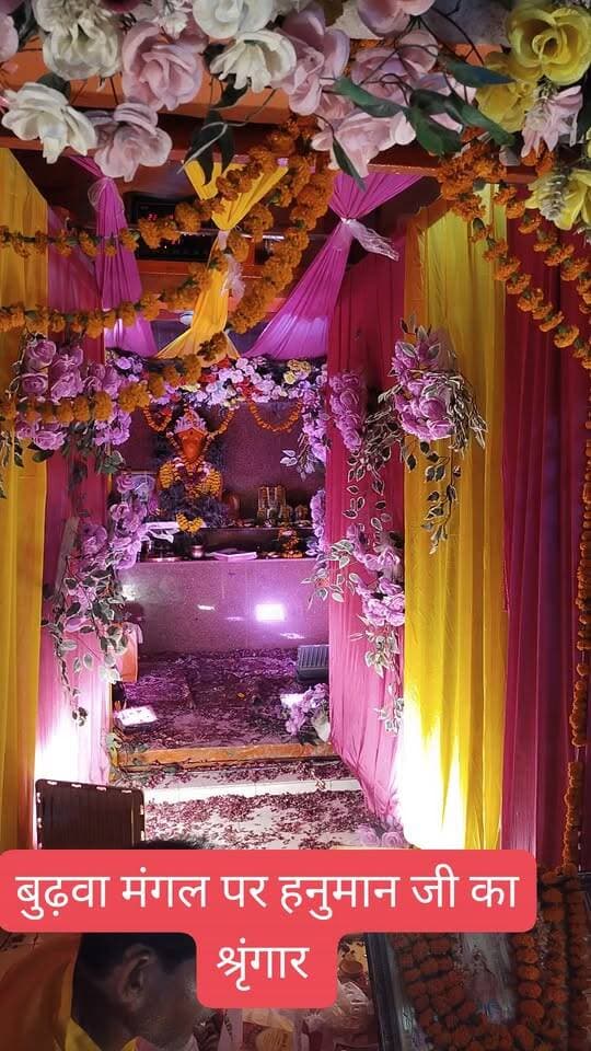 बुढ़वा मंगल पर हनुमान जी का श्रृंगार