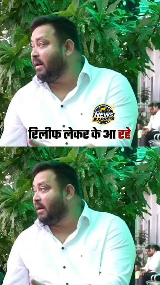 तेजस्वी यादव ने बिहार के मंत्रियों को बताया ना/लायक.
.
#bihar #tejaswiyadav #biharminister #ndagoverment #Newsexpress26
