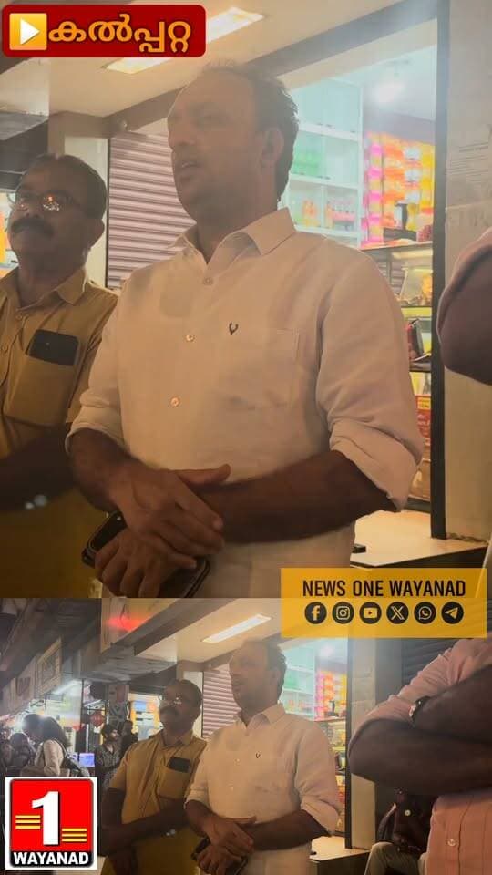 രാഹുൽ ഗാന്ധിക്കും പ്രിയങ്ക ഗാന്ധിക്കുമെതിരെ കേസെടുത്തപ്പോൾ ഇ.ഡിയെ വിമർശിച്ച കോൺഗ്രസുകാർ, ഇപ്പോൾ ഇ.ഡിയെ കൂട്ടുപിടിച്ച് പിണറായി വിജയനെതിരെ രാഷ്ട്രീയ പകപോക്കലിന് ശ്രമിക്കുകയാണെന്ന് സി.പി.ഐ.എം ജില്ലാ സെക്രട്ടറി കെ. റഫീഖ് . ഇതിനെ സി.പി.ഐ.എം ശക്തമായി പ്രതിരോധിക്കുമെന്നും അദ്ദേഹം കൂട്ടിച്ചേർത്തു .
#newsonewayanad
