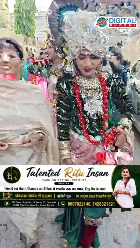 #Live रोहतक के शिवा जी कॉलोनी में गणपति महोत्सव की कलश यात्रा: जय माँ गंगा स्तुति मण्डल द्वारा आयोजित
गणपति बप्पा मोरया! 🚩🙏