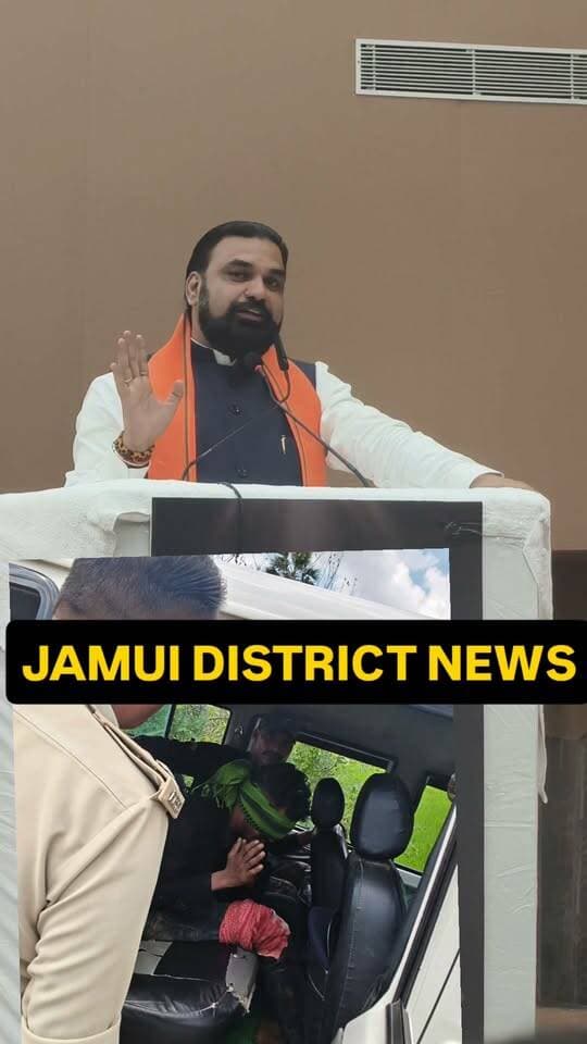 सम्राट चौधरी ने कहा रील बनाने के चक्कर में कितने लोग मारे गए प्रशासन को चैलेंज करोगे तो 24 घंटा में करवाई तो होगा। क्या कुछ कह रहे हैं सम्राट चौधरी देखिए पूरा वीडियो, वीडियो को शेयर करें Jamui district news #Bihar police #BJP #LGP #RJD