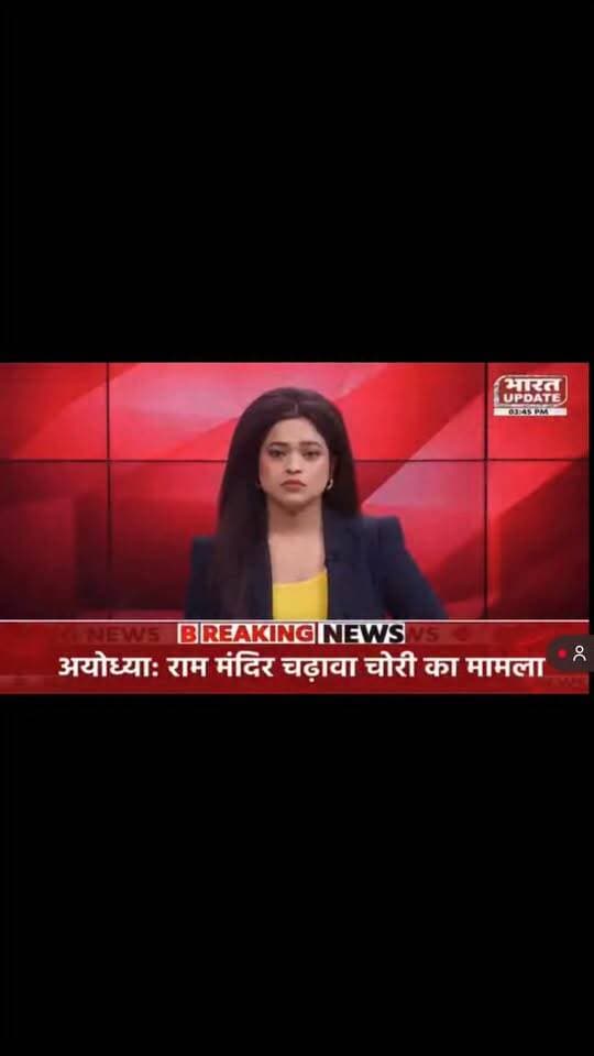 आगरा के सिचाई विभाग मे 10 हजार के बोर्ड की कीमत 96 हजार! सिंचाई विभाग के काम पर उठे सवाल,पुराने बोर्ड मौजूद, फिर भी नए स्टील बोर्ड! सिंचाई विभाग पर सरकारी धन के दुरुपयोग के आरोप
रिपोर्टर कृष्णा त्यागी
भारत अपडेट
आगरा