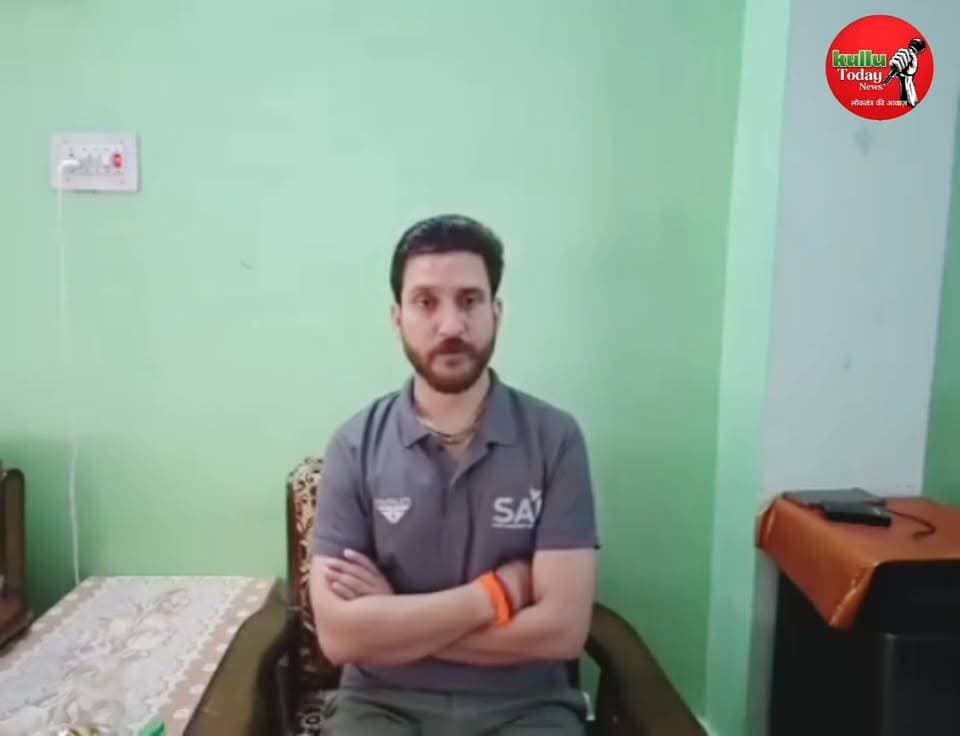 आनी तहसील के अंतर्गत हरिपुर और निमला के बीच हुई दर्दनाक सड़क दुर्घटना की जानकारी देते हुए विधायक लोकेंद्र सिंह ने कहा;-
#kullutodaynews #himachalpradesh #himachalupdate #MediaPower #himachalkiawaaz #KTN #ATM #shimla #kullu #rampur