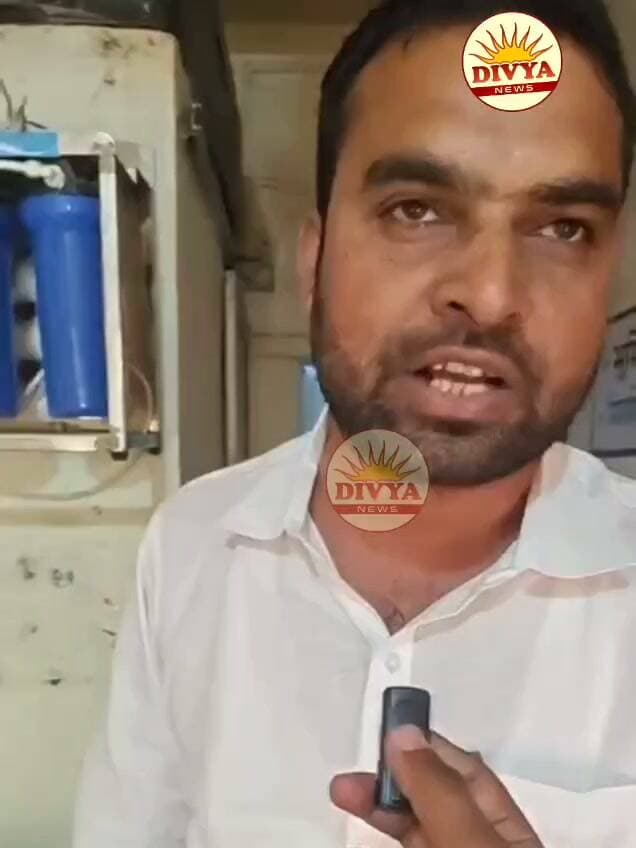 उप सभापति का पद गवाने के बाद का आक्रोश...
