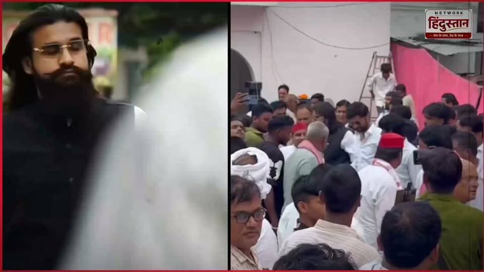 पूर्वांचल का उभरता हुआ चेहरा नाम है अब्बास अंसारी आज उनकी पूरी बायोग्राफी को हम बताएंगे जन्म से लेकर अब तक कि उनके जीवन काल में क्या-क्या हुआ साथ ही साथ राजनीति की उसे जड़ों को भी खो देंगे जिसके कारण पूर्वांचल में चर्चा तेज हुई हो चाहे समाजवादी पार्टी के बीच हो चाहे भारतीय जनता पार्टी के बीच चाहे ओम प्रकाश के बीच तो इस खास रिपोर्ट को जरूर देखें...