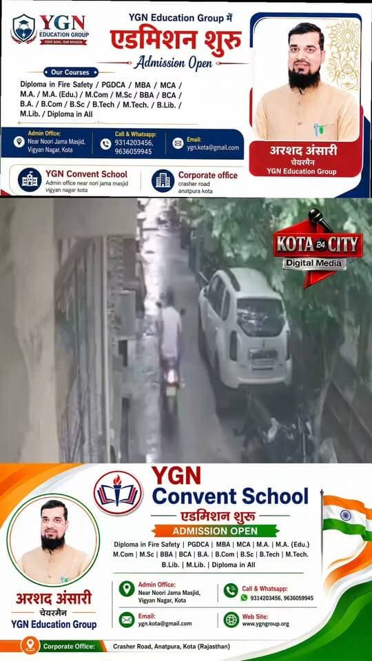 दिनदहाड़े किराना दुकान के बाहर से चॉकलेट घी से भरा बैग चोरी,स्कूटी सवार युवक CCTV में कैद