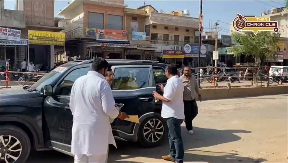 पोकरण नगरपालिका उपाध्यक्ष पद चुनाव 2026
कांग्रेस के 13 व भाजपा के 11 पार्षदो ने किया मतदान
कांग्रेस की मधुबाला व्यास का मतदान करना शेष