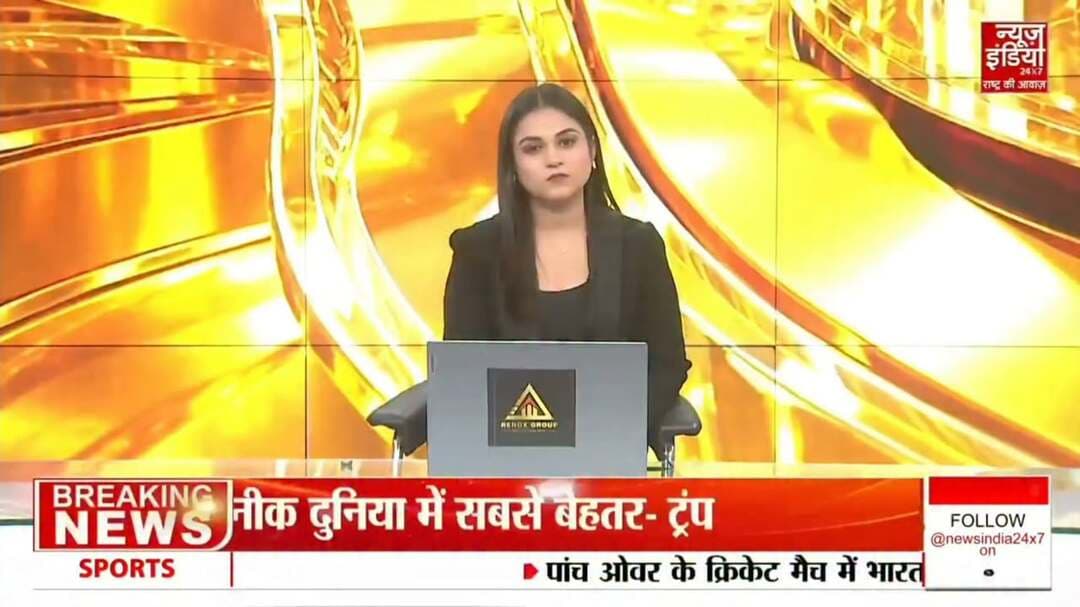राज्य सभा सांसद एवं केंद्रीय राज्य मंत्री बीएल वर्मा सहित 12 राज्य सभा सीटों के चुनाव का हुआ एलान 6 अक्टूवर तक नामांकन,9 को नामांकन बापिस की तारीख और 16 अक्टूबर को होगा मतदान