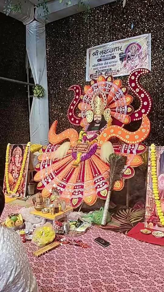 गणेश चौक पर भजन संध्या