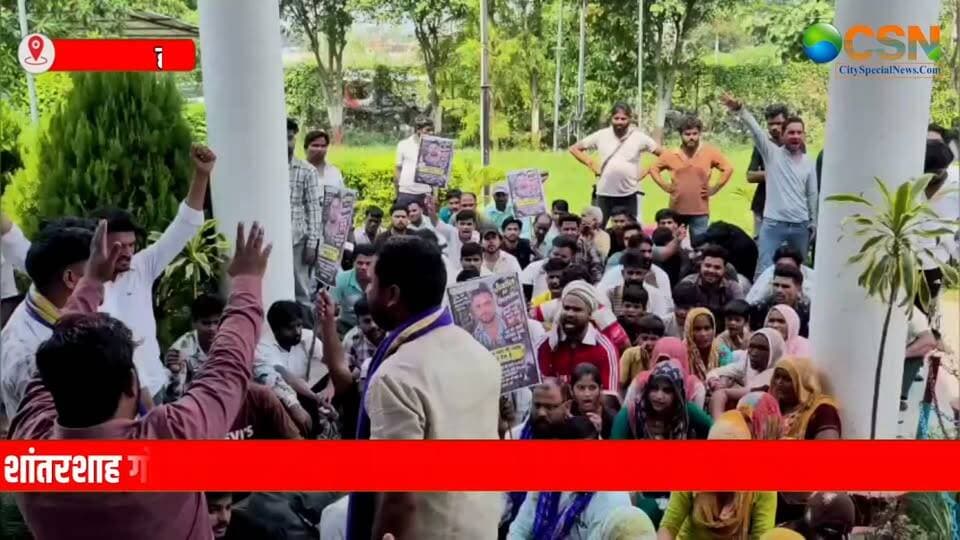हरिद्वार के बहादराबाद थाने में आज भीम आर्मी के कार्यकर्ताओं ने धरना प्रदर्शन किया। कार्यकर्ताओं का आरोप है कि शांतरशाह क्षेत्र में बीते कुछ दिन पहले हुए बाइक मैकेनिक पर गोली चलने के मामले में आरोपी अब तक पुलिस की गिरफ्त से बाहर हैं।
आरोपियों की गिरफ्तारी की मांग को लेकर परिजन और भीम आर्मी के कार्यकर्ता थाने में धरने पर बैठ गए और पुलिस से जल्द कार्रवाई की मांग की।
बताया जा रहा है कि बहादराबाद थाना क्षेत्र के शांतरशाह में एक बाइक मैकेनिक हैप्पी पर गोली चलाने के बाद दो आरोपी मौके से फरार हो गए थे।
आरोप है कि एक साथी ने बाइक से दोनों आरोपियों को मौके से भागने में मदद की। इस गोली कांड में हैप्पी की मृत्यु हो गई थी। घटना के कई दिन बीतने के बावजूद आरोपियों की गिरफ्तारी नहीं होने पर भीम आर्मी ने पुलिस की कार्यशैली पर सवाल उठाए।
बहादराबाद थाने पहुंचकर कार्यकर्ताओं ने धरना प्रदर्शन किया और आरोपियों की जल्द गिरफ्तारी की मांग की। इस दौरान भीम आर्मी नेता तेज प्रताप ने पुलिस को 24 सितंबर का अल्टीमेटम दिया है, उसके बाद सभी कार्यकर्ता पतंजलि पुल के नीचे धरने पर बैठने को मजबूर होंगे।
वहीं पुलिस ने हत्या के मामले को संवेदनशील बताते हुए कहा है कि पुलिस इस जघन्य अपराध की जांच में लगी हुई है और जल्द ही इस पूरे मामले का खुलासा किया जाएगा।
#हरिद्वार #बहादराबाद #शांतरशाह #हरिद्वार_न्यूज #उत्तराखंड_न्यूज #भीमआर्मी #भीमआर्मी_प्रदर्शन #हैप्पी_हत्याकांड #हत्याकांड #आरोपियों_की_गिरफ्तारी #पुलिस_कार्रवाई #धरना_प्रदर्शन #CrimeNews #BreakingNews #HaridwarNews #Bahadrabad #UttarakhandNews #ViralNews #CrimeNewsIndia #JusticeForHappy
