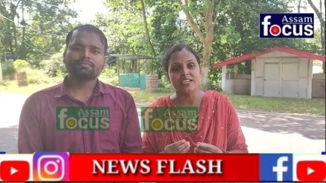 *ডিফুত সমৰাজ চৌহান সম্পাদিত ‘অসম হিন্দী অৰ্ধবাৰ্ষিকী’ ই পত্ৰিকা উন্মোচন কৰে মুখ্য মন্ত্ৰী হিমন্ত বিশ্বশৰ্মাই*