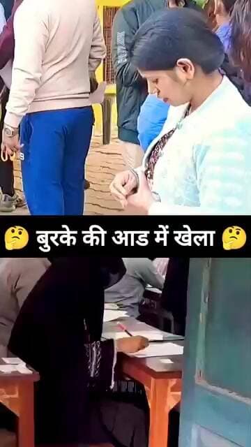 😡 बुरके में "खेला" 😡 #shorts #trending #viral #exam #sanatandharma #hindu #islam