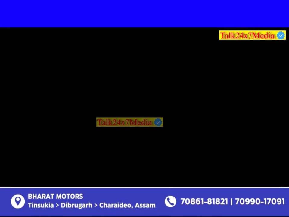 #NEWS| तिनसुकिया में मंगलवार, 22 सितंबर की शाम Angshuman TVS शोरूम में TVS Jupiter 110 के नए Spectral Colour स्कूटर का शुभ अनावरण किया गया। #TVSJupiter110 #TVS #TVSMotor #Jupiter110 #SpectralColour #Tinsukia #TinsukiaNews #TinsukiaUpdates #AssamNews #NewLaunch #ScooterLaunch #AngshumanTVS #TinsukiaAssam