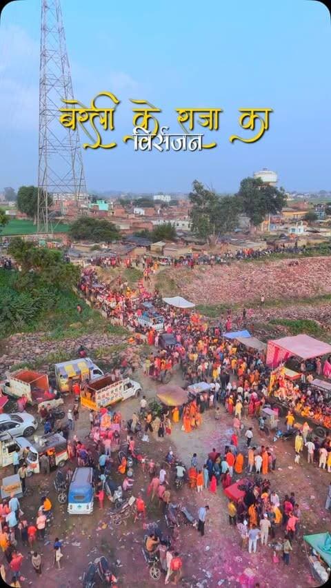 बरेली के राजा का विसर्जन ❤️🥺
Follow @bareilly_se_haii
#bareillysehaii
#bareilly
#ganpativisarjan
#viral
#bappavisarjan