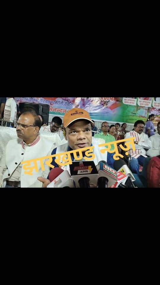 करम परब मे शामिल हुए मंत्री चमरा लिंडा