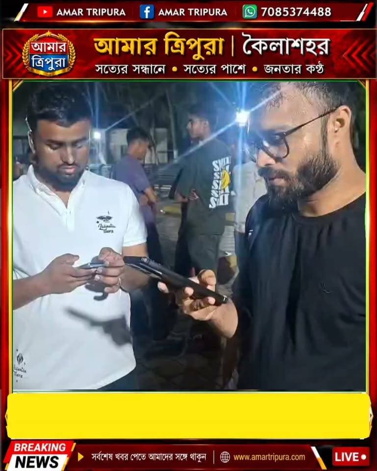 এহিয়া খানকে বাঁচানোর চেষ্টা সফল হলো না, বেঙ্গালুরুতে থাকা আসাম-ত্রিপুরার শ্রমিকদের চাঁদা তোলা অর্থ শেষ পর্যন্ত হস্তান্তর করা হলো আত্মীয়-পরিজনদের হাতে