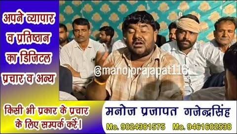 कच्चा बस स्टैंड के लिए फिर आर-पार की लड़ाई! नगर परिषद के आगे निजी बस ऑपरेटरों और व्यापारियों का अनिश्चितकालीन धरना शुरू, खुले आसमान और मच्छरों के बीच रात में सोने को मजबूर बस ऑपरेटर