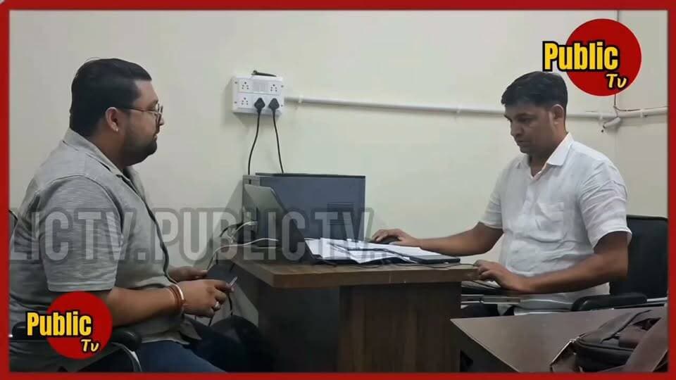 Churu दिनभर 22/09/2026