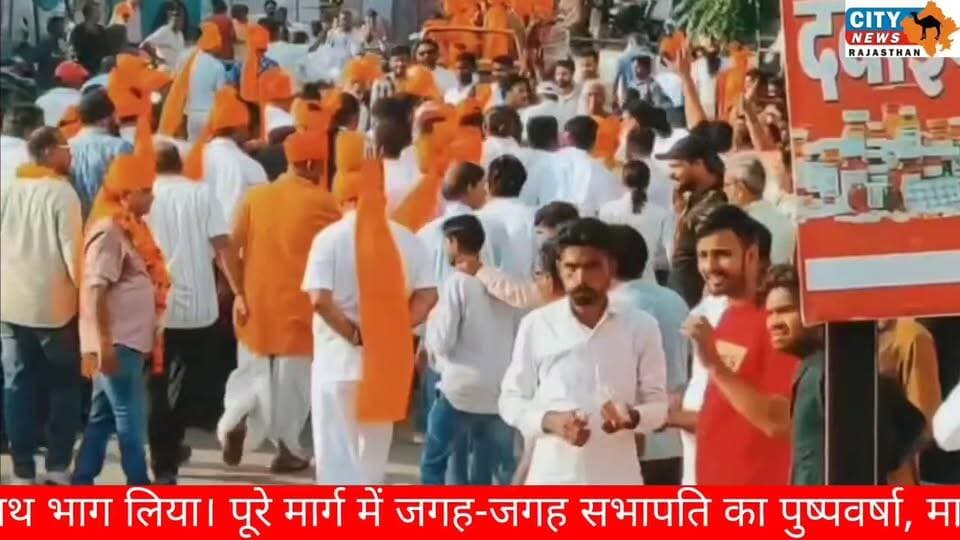 सभापति भरत शर्मा का निकला भव्य विजय जुलूस, ढोल-नगाड़ों और आतिशबाजी से हुआ स्वागत