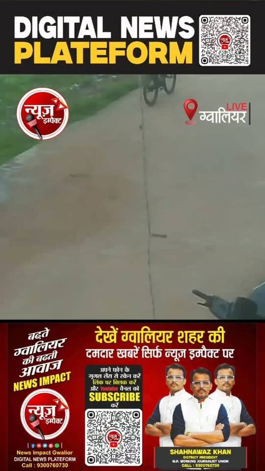 कोचिंग जा रही थी छात्रा, बीच सड़क पर युवक ने रोका छेड़छाड़ की और मारपीट भी कर दी, वीडियो वायरल हुआ तो पुलिस आई हरकत में युवक को पकड़ा साथी फरार।
#crimenews #newsimpact #gwaliornews #gwaliorpolice #gwaliorcity