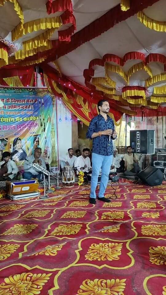 अजमेर: शोकलिया गांव का मेला live 🔴