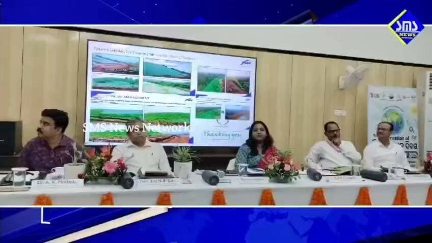 ରାଉରକେଲା; ରାଜ୍ୟ ପ୍ରଦୂଷଣ ନିୟନ୍ତ୍ରଣ ବୋର୍ଡ ଦ୍ୱାରା ଓଜନ ଦିବସ ପାଳିତ
#smsnewsnetwork #rourkela #SPCB #OZON #NIT #RSP