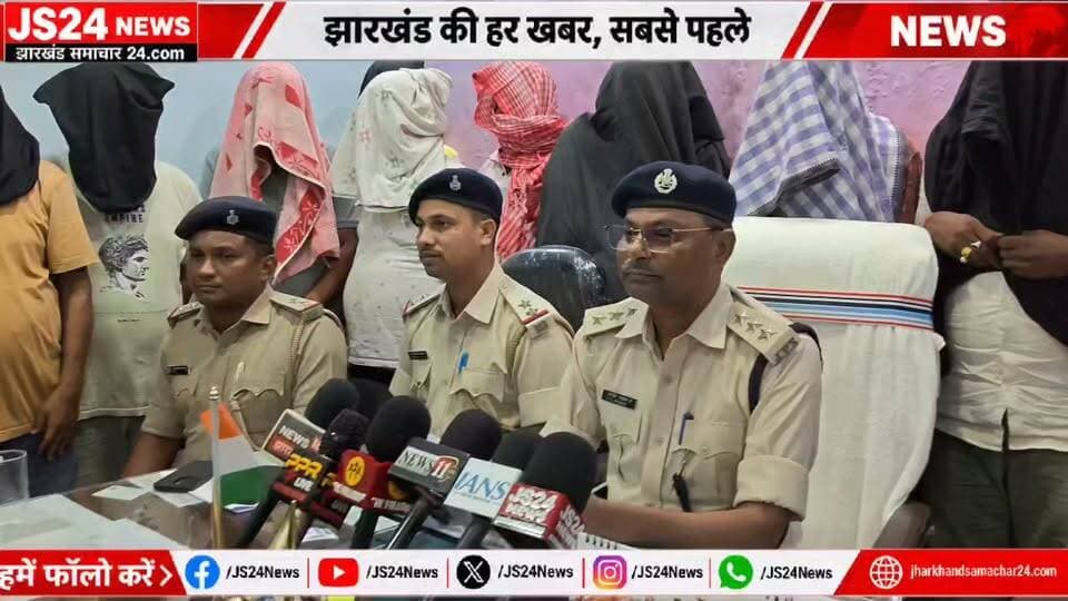 सिमडेगा:कोलेबिरा थाना क्षेत्र में जुआ खेलने वाले नौ लोगों को पुलिस ने गिरफ्तार कर भेजा जेल