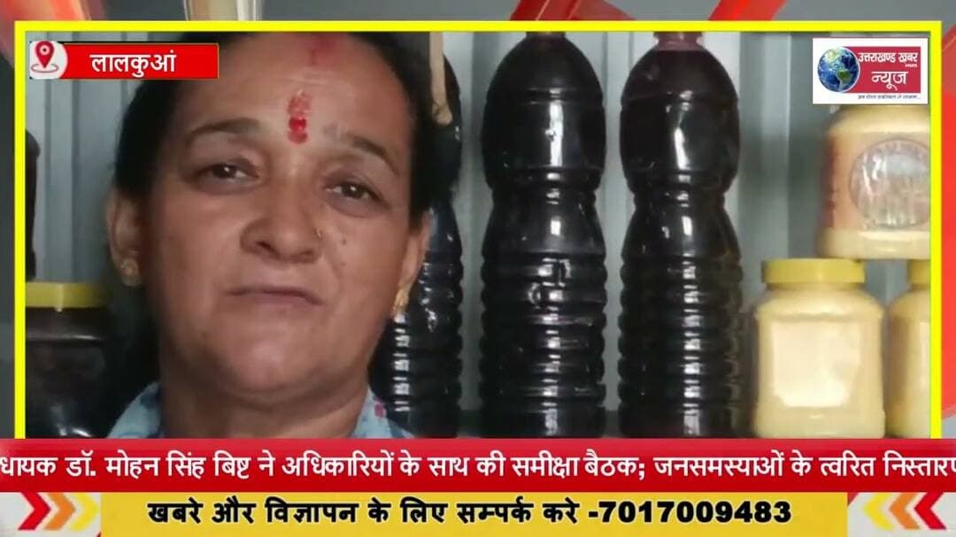 स्वरोजगार से आत्मनिर्भरता की मिसाल बना शक्ति स्वयं सहायता समूह, महिलाओं की मेहनत ने लिखी नई कहानी