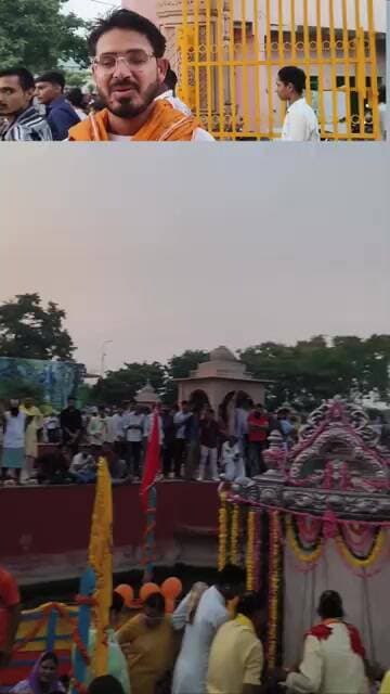 नौका विहार लीला बरसाना #nokavihar #nokabiharbarsana #shorts #treding #viral