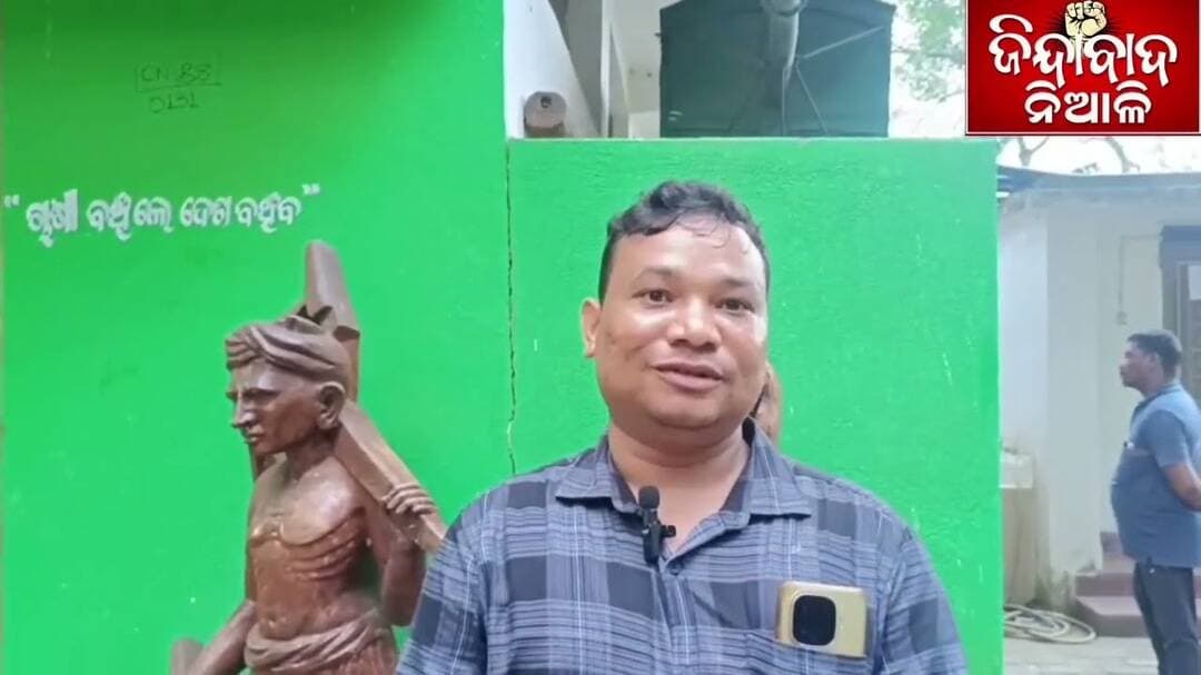 ବିଲୁପ୍ତ ପ୍ରାୟ ଖାଦ୍ୟ ଶରୀର ପୁନଃ ଉଦ୍ଧାର କାର୍ଯ୍ୟକ୍ରମ