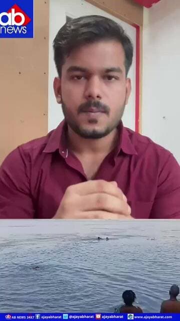 मुंगेर में गंगा की तेज धार में फंसी बुजुर्ग महिला, दो गोताखोरों ने जान जोखिम में डालकर बचाया