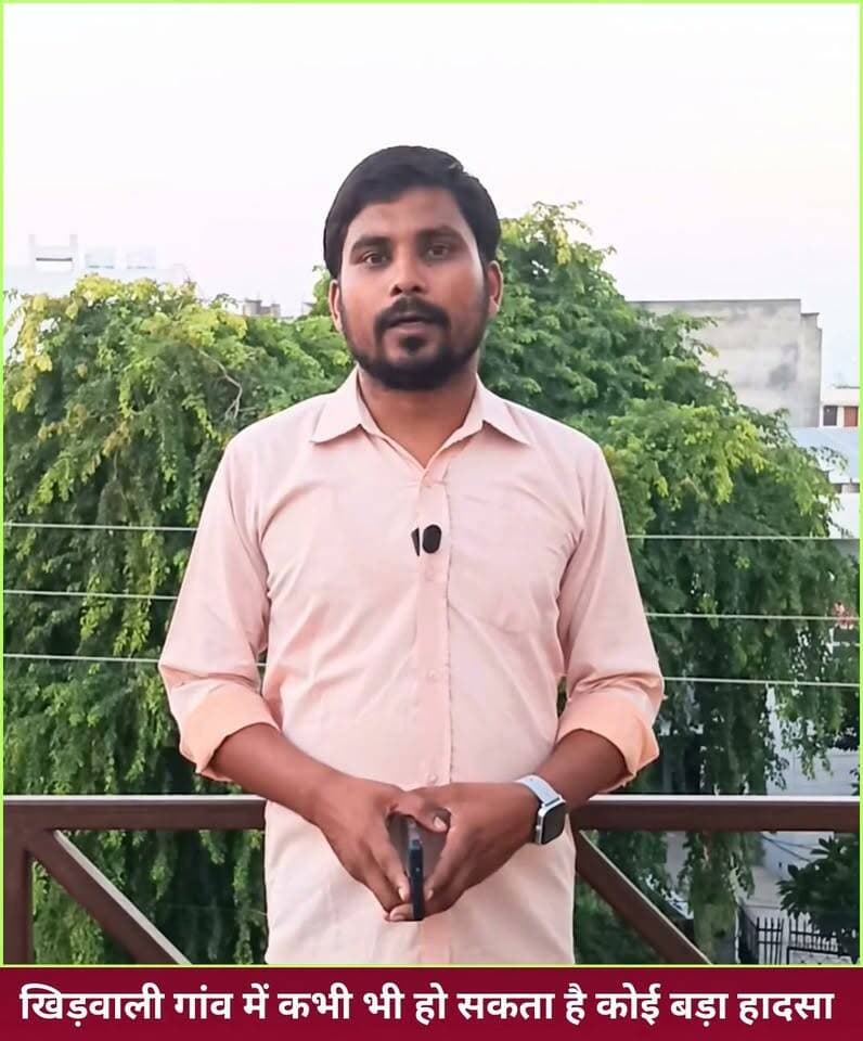 खिड़वाली गांव में कभी भी हो सकता है बड़ा हादसा, बास्केट बॉल कर पोल हुआ जर्जर, अगर पोल गिरा तो कई खिलाड़ी आ सकते हैं चपेट में।
#rohtaknews #rohtakcity #Haryana #haryannews #BJPGovernment #stadium #players Manish Grover Naveen Jaihind