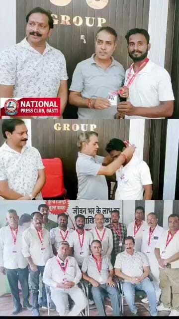 नेशनल प्रेस क्लब द्वारा जारी परिचय पत्र आई जी न्यूज के डायरेक्टर एवं संपादक को प्रदान किया गया