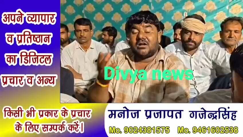 कच्चा बस स्टैंड के लिए फिर आर-पार की लड़ाई! नगर परिषद के आगे निजी बस ऑपरेटरों और व्यापारियों का अनिश्चितकालीन धरना शुरू, खुले आसमान और मच्छरों के बीच रात में सोने को मजबूर बस ऑपरेटर