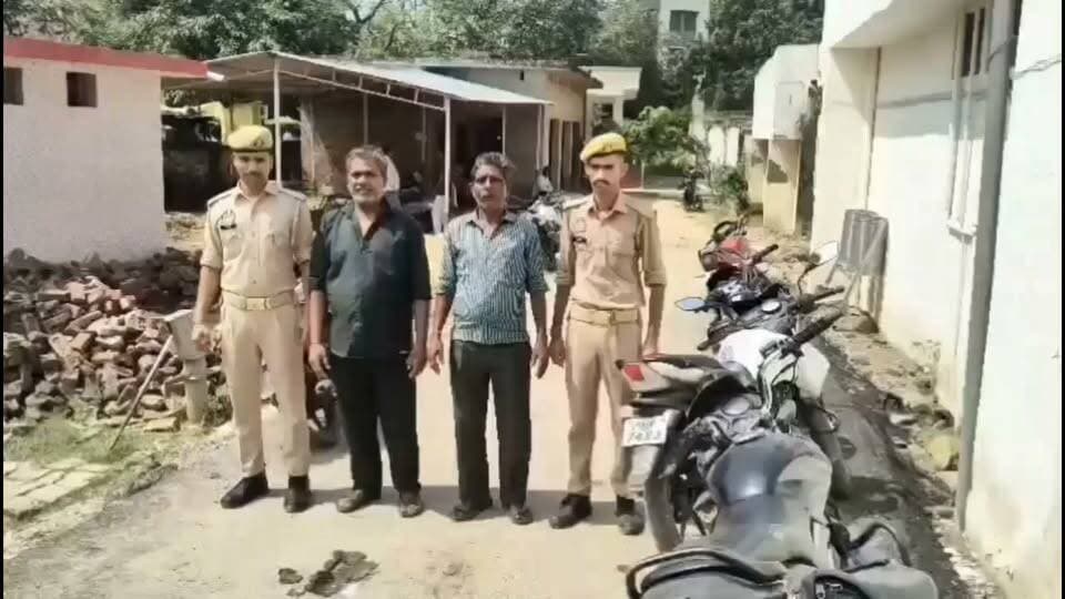 खबर थाना कांट लापरवाही का नतीजा दो लोगों को हो गई जेल शाहजहांपुर उत्तर प्रदेश
