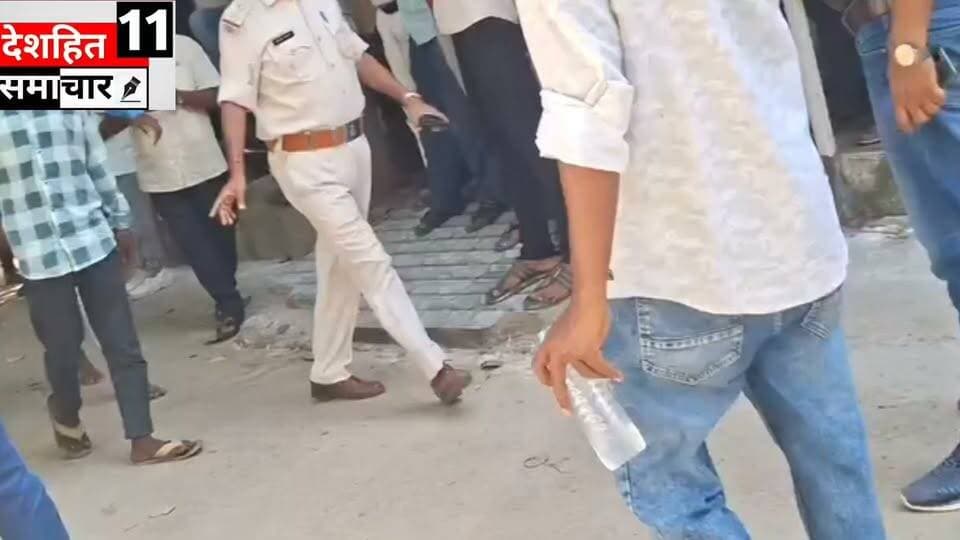 लड़की के साथ छेड़ छाड़ अवध और व्यवहार का मुख्य आरोपी हुआ गिरफ्तार ।।
#Newskosisanchar11 #deshhitsamachar11 #dabradigital #ᴛʀᴇɴᴅɪɴɢᴘᴏsᴛ #ᴠɪʀᴀʟᴘᴏsᴛ #gwaliorpolice #OldYamunaBridgeAllahabad #GauGhatKaPul #OldYamunaBridgePrayagraj #reelsviralシ #samartchoudri
@highlight #CrimeNews #अपराध #biharnews #vedioviral