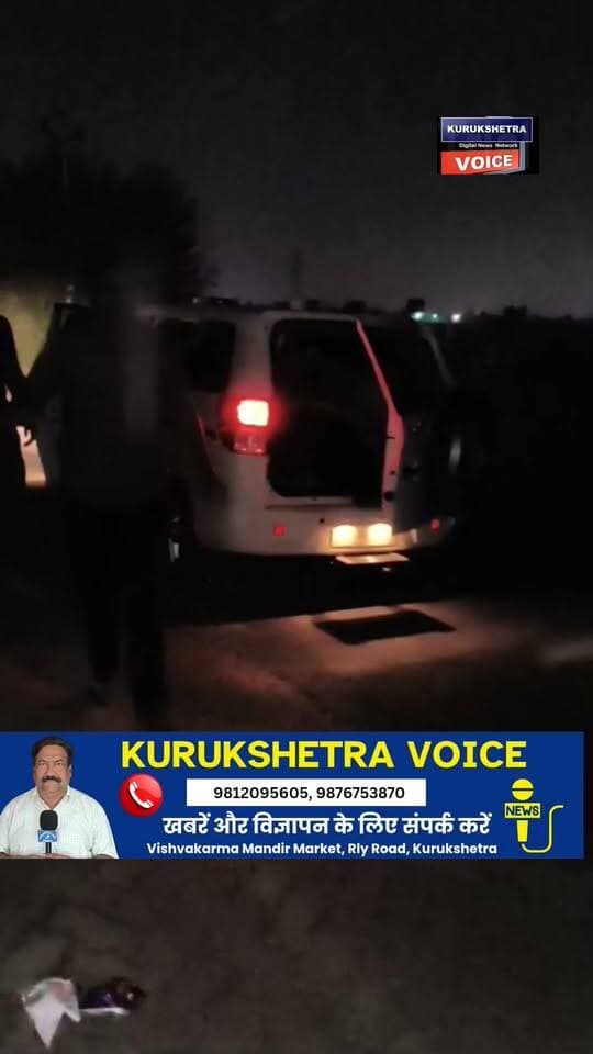 शाहाबाद किसानों के धरने में जाने से रोक रही है पुलिस, भारतीय किसान यूनियन शहीद भगत सिंह गुटके नेता संजू नंबरदार को सुबह 4:00 बजे घर से उठाया #kurukshetravoice