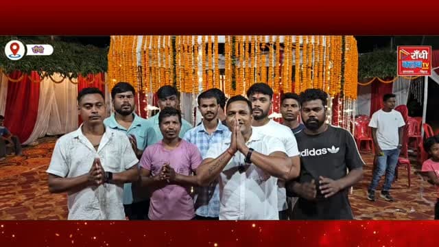 करमा पर्व की बदली तस्वीर ! परंपरा से बदलाव तक की कहानी | राजेश तिर्की | Karma Puja 2026
#करमापर्व #करमापूजा #KarmaPuja2026 #KarmaParv2026 #KaramFestival