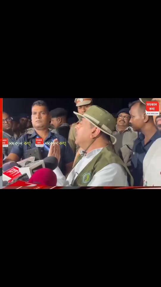 আলিপুরদুয়ারে মুখোমুখি মুখ্যমন্ত্রী শ্রী শুভেন্দু অধিকারী Part 7