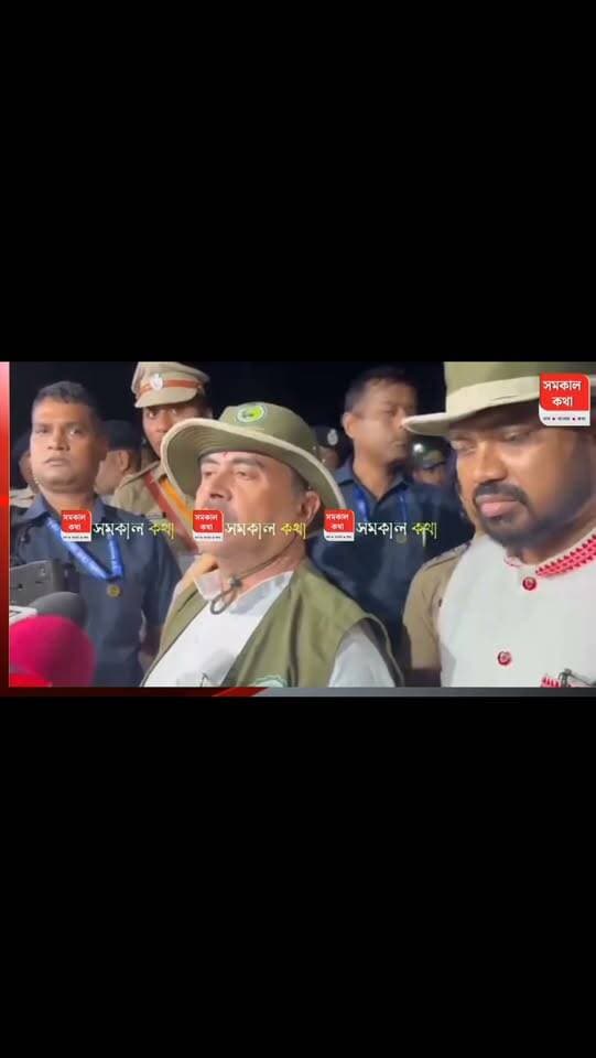 আলিপুরদুয়ারে মুখোমুখি মুখ্যমন্ত্রী শ্রী শুভেন্দু অধিকারী Part 5