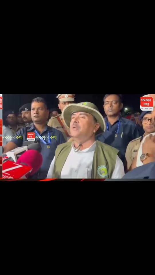 আলিপুরদুয়ারে মুখোমুখি মুখ্যমন্ত্রী শ্রী শুভেন্দু অধিকারী Part 3