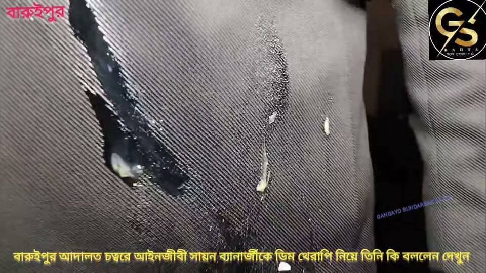 বারুইপুর আদালত চত্বরে আইনজীবী সায়ন ব্যানার্জীর উপর ডিম থেরাপি নিয়ে তিনি কি বললেন দেখুন #GSB #sayanbanerjee #baruipurcorut #CPIM