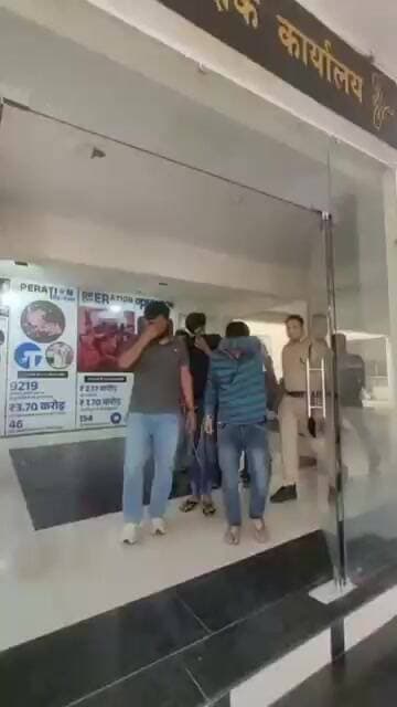 देवास पुलिस द्वारा चलाए जा रहे ऑपरेशन FAST 2.0 के तहत साइबर ठगी गिरोह पर बड़ी कार्रवाई, 7 गिरफ्तार