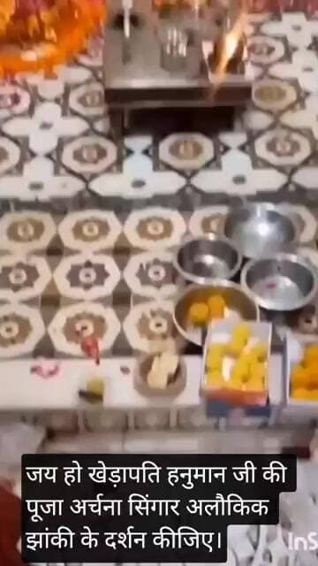जय हो खेड़ापति हनुमान जी की पूजा अर्चना सिंगार अलौकिक झांकी के दर्शन कीजिए।